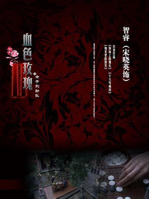 [转载搬运] 虞梅，yuumeiily合集15g去重合集 [np 104v 15g][百度盘]